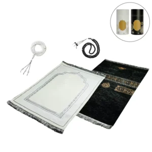 Prayer Mat with Tasbih in Tubular Box Best Ramadan Gifts