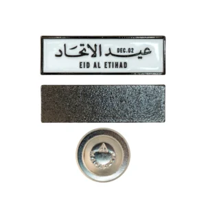 Eid Al Etihad Badges in Metal with Magnet Attachment - Image 3