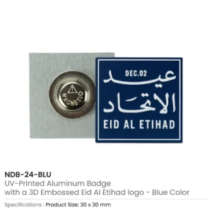 Eid Al Etihad Badges in Aluminum with Magnet Attachment - Image 4