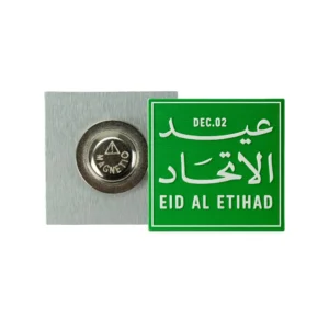Eid Al Etihad Badges in Aluminum with Magnet Attachment - Image 9