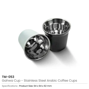 Gahwa Cups - Stainless Steel Arabic Coffee Cups - Image 4
